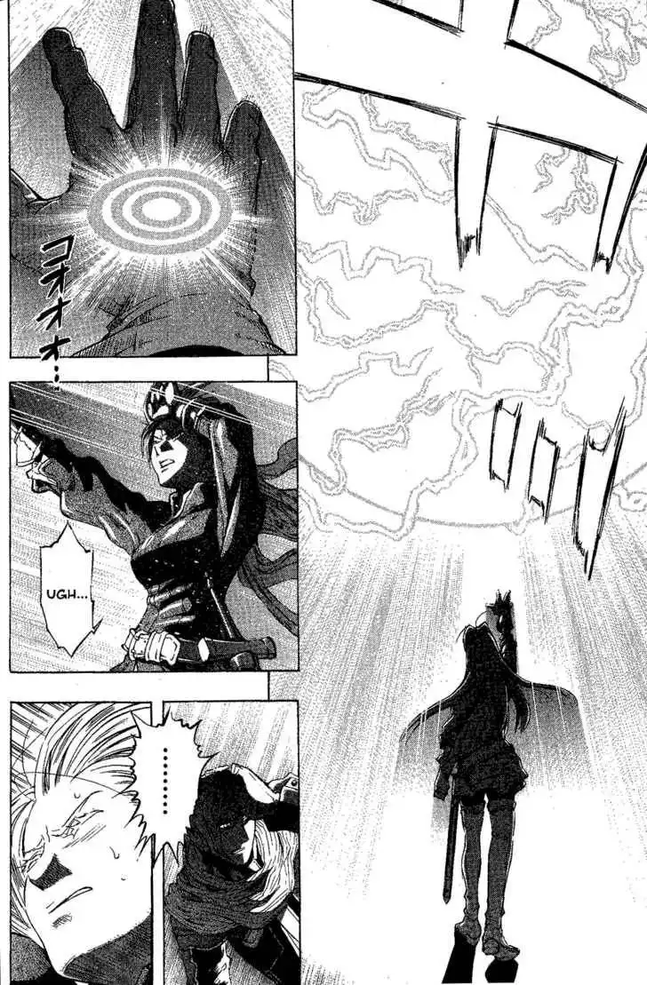 Suikoden III Chapter 6.2 55